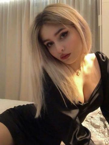 Варвара